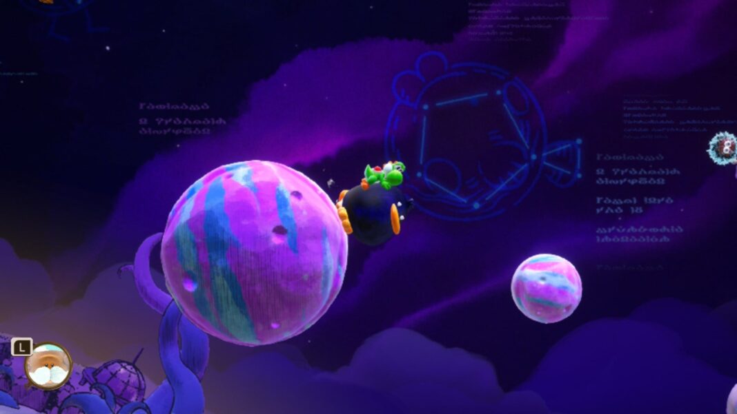 Yoshi and the Mysterious Book