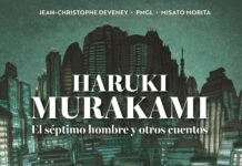 Haruki Murakami: El Séptimo hombre y otros cuentos. Portada El séptimo hombre y otros cuentos.