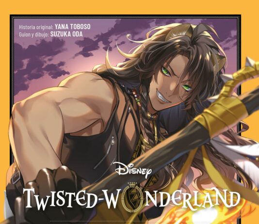 Twisted Wonderland Savanaclaw N1 Portada Twisted Wonderland Savanaclaw