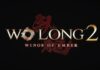 wolong