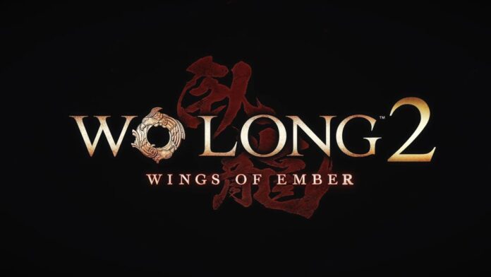 wolong wolong
