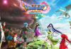 dragon quest