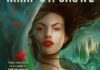 «Al oeste de la maldad», el terrorífico retelling de El mago de Oz Portada de "Al oeste de la maldad" de Nikki St. Crowe.