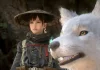 Game Freak prepara mejoras para Beast of Reincarnation freak