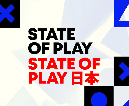State of Play septiembre 2026: resumen con todos los juegos, anuncios, fechas y tráileres State of Play septiembre 2026