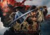 onimusha way of the sword