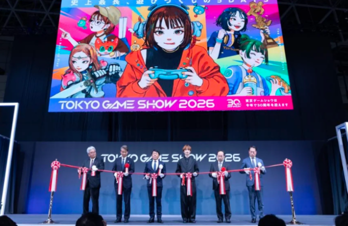Tokyo Game Show