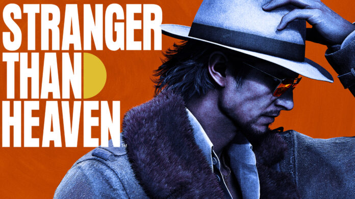 Stranger Than Heaven Stranger Than Heaven